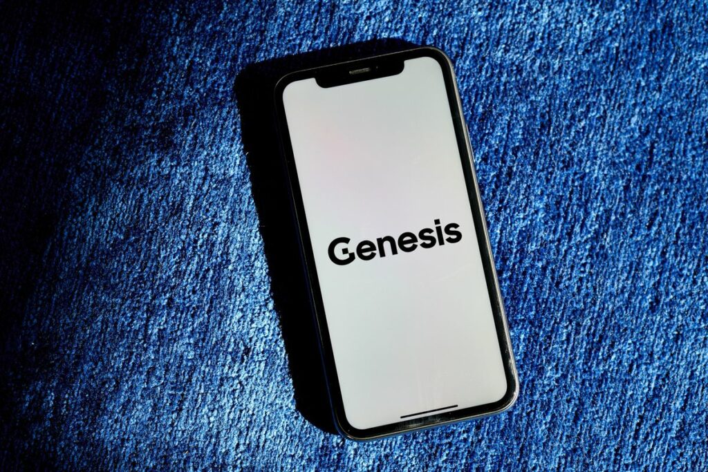 Binance will not participate in the "rescue" of Genesis