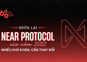 CLOSE Protocol of 2022: many difficulties, we need to change!