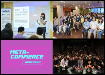 Details of December 18 "NFT Taipei" festival