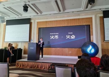 Huobi Exchange Changes Brand Positioning, Reveals New Development Roadmap