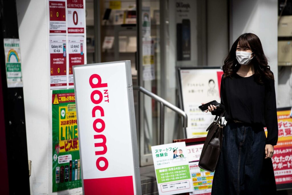 Japanese carrier NTT Docomo plans to invest $ 4.1 billion in Web3