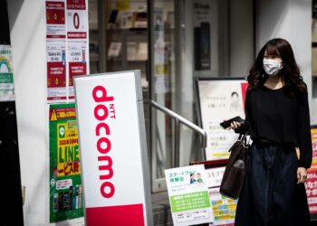 Japanese carrier NTT Docomo plans to invest $ 4.1 billion in Web3