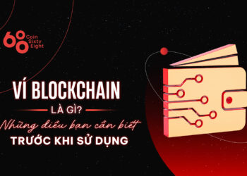 What is a Blockchain wallet?