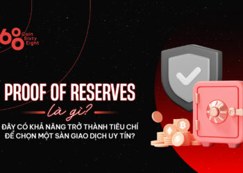 What is the reserve test?