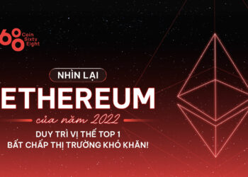 A look back at Ethereum 2022: Maintaining the top position despite the difficult market!