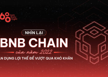 A look back at the BNB chain of 2022: take advantage of it to overcome the difficulties