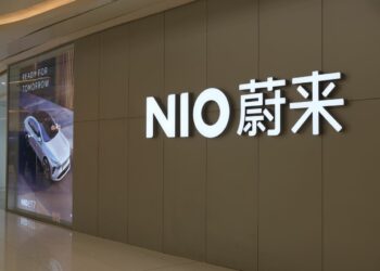 Chinese electric car company Nio blackmailed, CEO blames Bitcoin