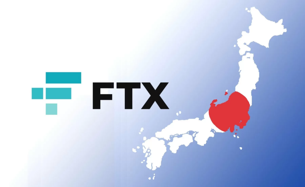 FTX Japan plans to refund customers