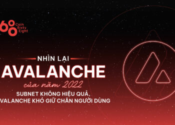 Looking back on Avalanche 2022: Subnet is not effective, Avalanche is hard to maintain users