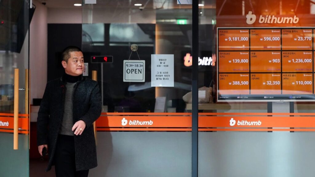 Korea investigates Bithumb for suspected tax evasion