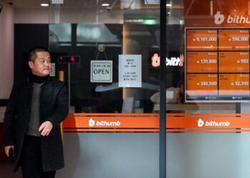 Korea investigates Bithumb for suspected tax evasion