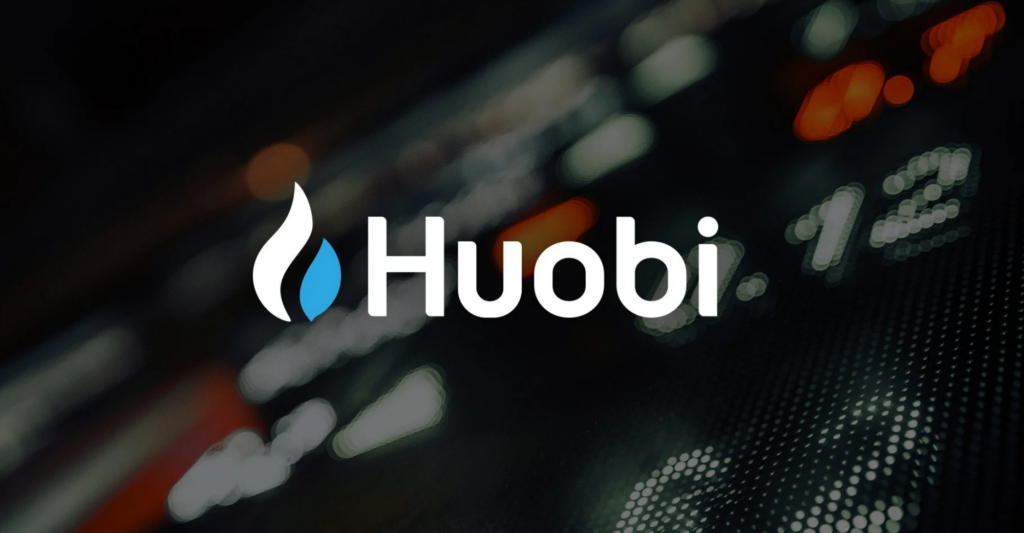 Huobi Exchange announces that it no longer provides the Huobi Cloud wallet