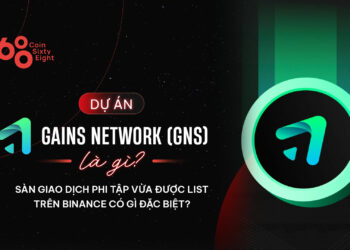 What is the Earnings Network?