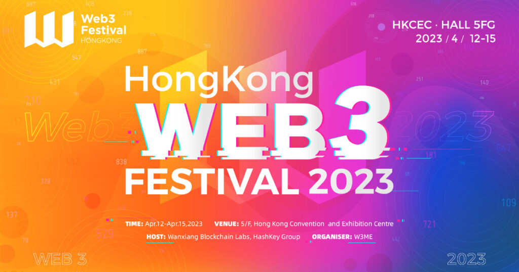 The Hong Kong Web3 Festival Conference will take place from April 12 to 15