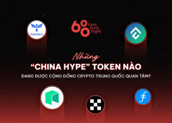 Which "China hype" tokens are of curiosity to the Chinese crypto neighborhood? 6 Which "China hype" tokens are of interest to the Chinese crypto community?