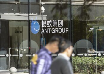 Ant Group wants to divest from the cryptocurrency segment
