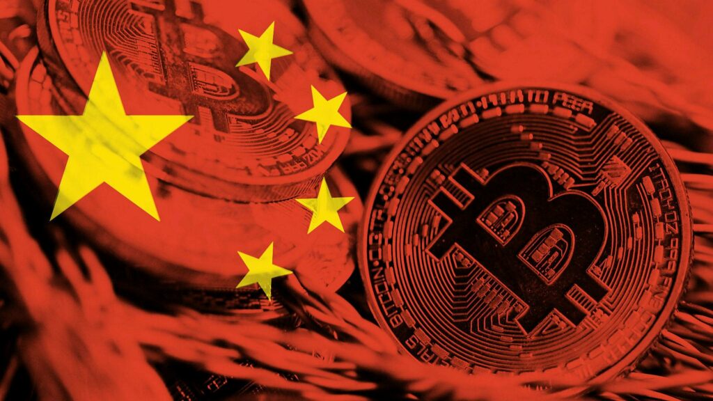 Chinese court considers cryptocurrencies to be legal property