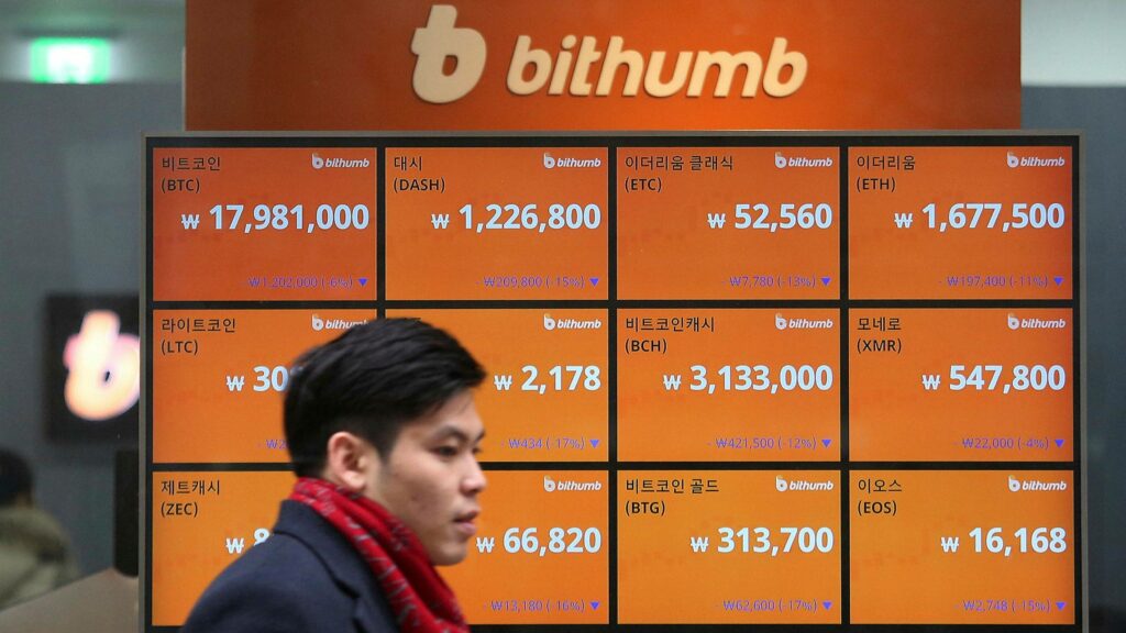 Koreans own $98.5 billion in cryptocurrencies