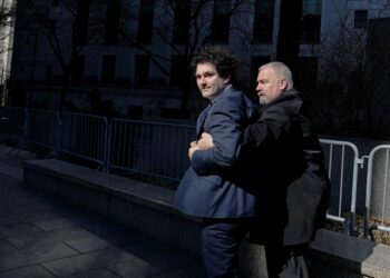 The court rejected Sam Bankman-Fried's bail application