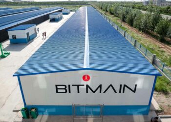 Bitmain, the “king of coin mining,” is slow in paying employee salaries