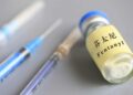 US Prosecutes Chinese Companies Trading Fentanyl Using Cryptocurrency