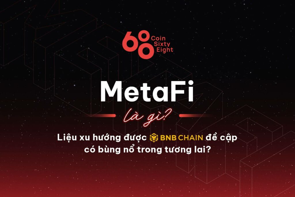 What is MetaFi?  Will the trend mentioned by BNB Chain explode in the future?