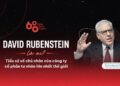 Who is David Rubenstein?  The owner of the largest company in the world