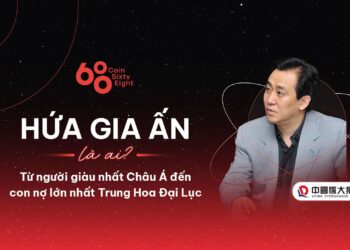 Who is Hua Gia An? Biography of mainland China's greatest debtor 2 Who is Hua Gia An? Biography of mainland China's largest debtor