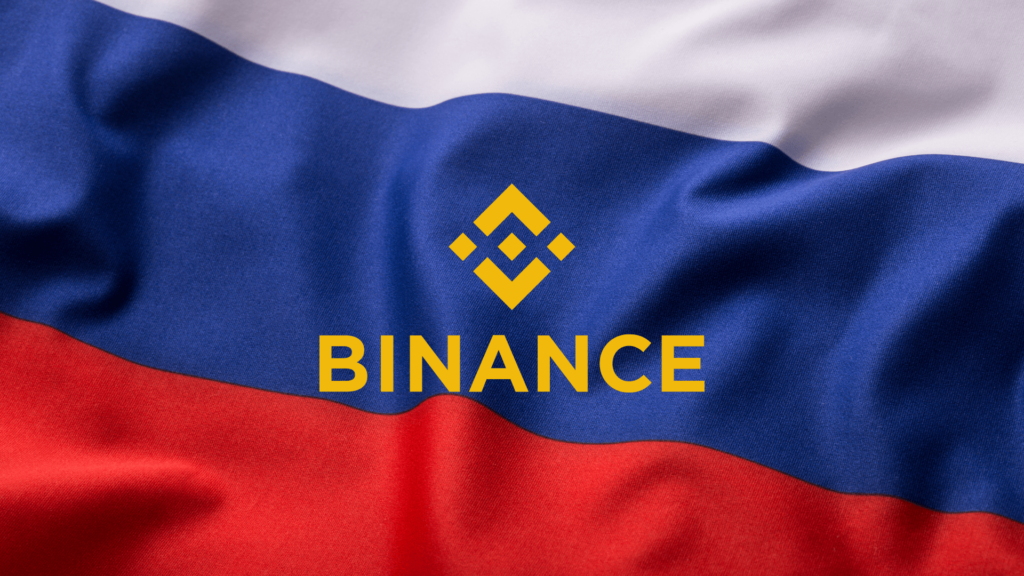 Binance stops supporting the Russian ruble after moving to CommEX