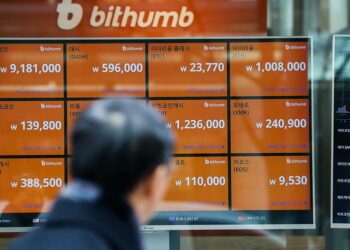 Bithumb will conduct an IPO in 2025