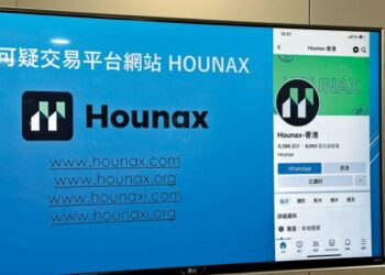 Hong Kong cryptocurrency exchange Hounax scammed users out of $15.4 million