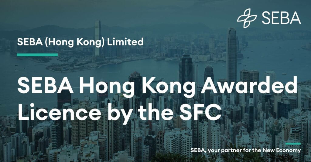 SEBA Bank is authorized to provide crypto services in Hong Kong