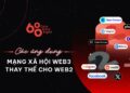 Web3 social networking applications replace Web2