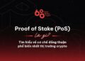 What is Proof of Stake (PoS)? Discover the most well-liked consensus mechanism in the cryptocurrency industry 3 What is Proof of Stake (PoS)? Discover the most popular consensus mechanism in the cryptocurrency market