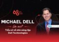 Who is Michael Dell?  Biography of the founder of Dell Technologies