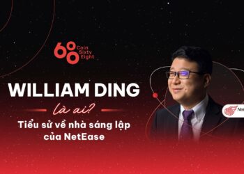 Who is William Ding?  NetEase Founder Biography