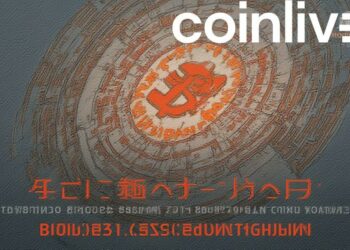 bitcoin headline may 2025 art